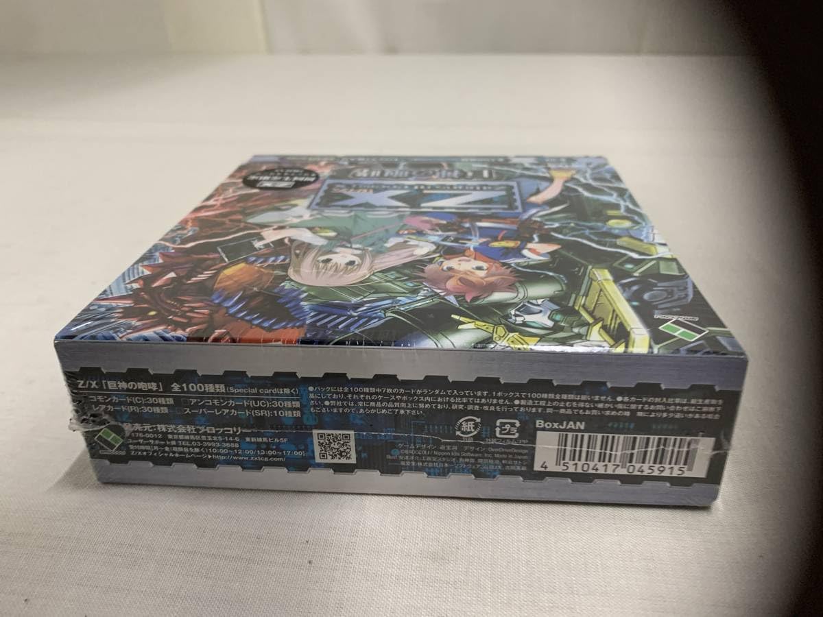 確認用④です!! ロレックス16589を購入する | Chrono24